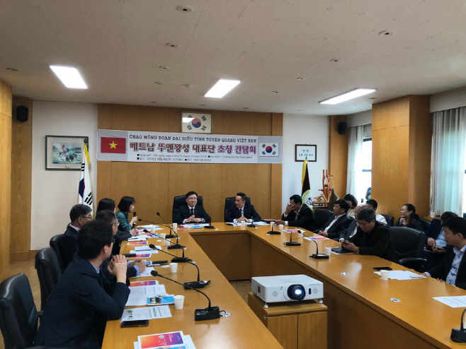 베트남 뚜옌꽝성 대표단 평택대학교와 협정 추진