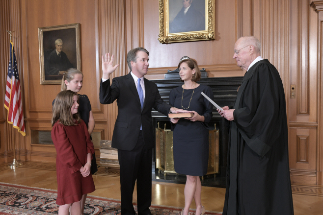 Kavanaugh Oath