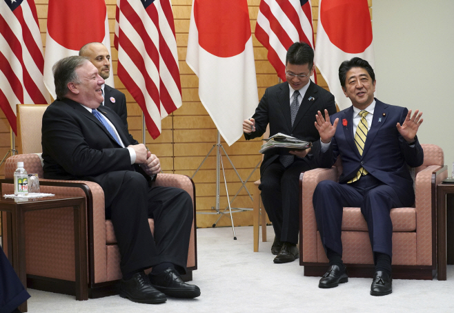 Japan Pompeo Asia