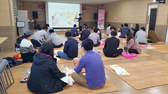 안성시, 공도건강생활지원센터 주말 출산준비교실 열어