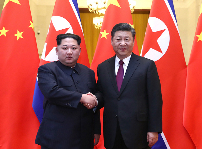 김정은