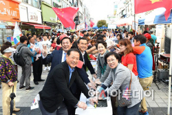 여주시, 제12회 여주다문화축제 개최