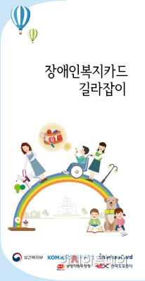 조폐공사