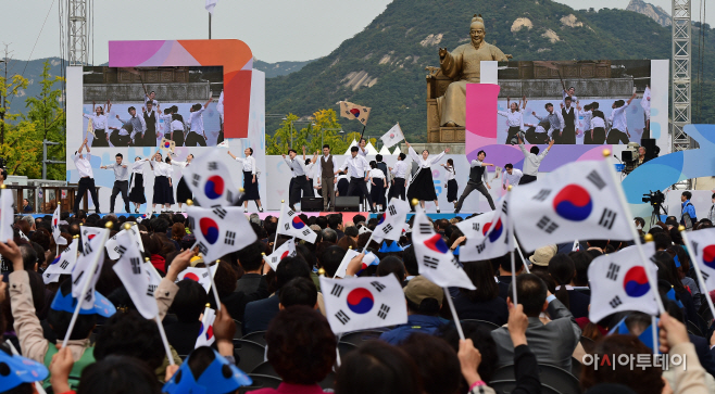 [포토] 제527돌 한글날 경축식