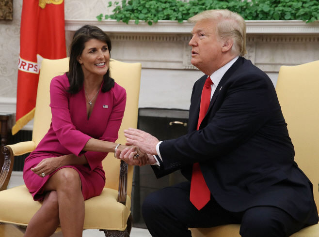 HALEY TRUMP