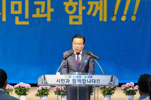 민선7기 양주시장에 당선된 이성호 시장이 지난 7월 9일 비전선