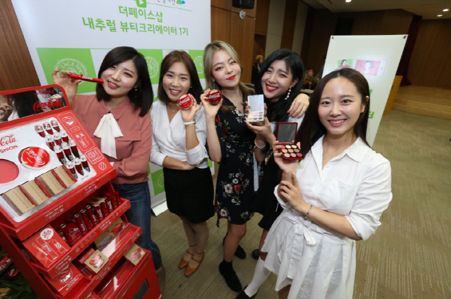 더페이스샵