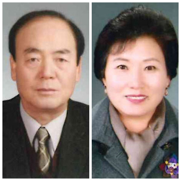 영양군