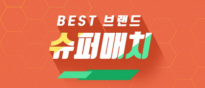 보리보리