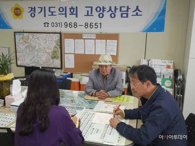 민경선 의원, 지역노인 일자리 창출 대책회의