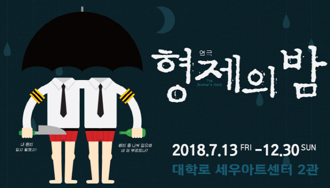 ㅇ