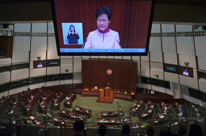 Hong Kong Leader's Speech <YONHAP NO-2925> (AP)