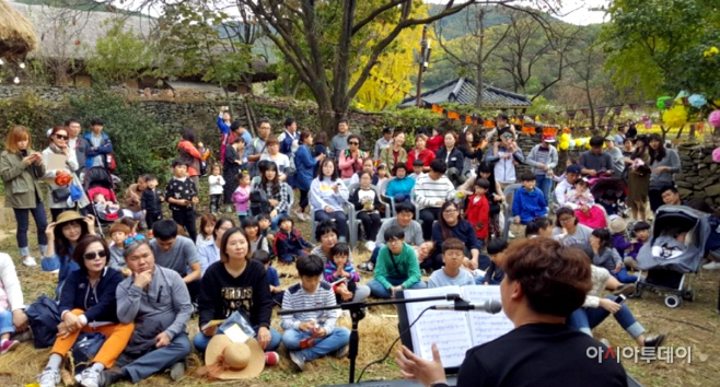 제1회 청년놀장 공연모습