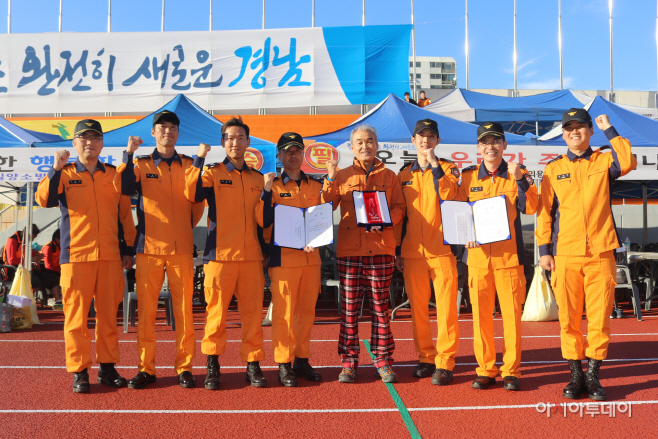 경남소방기술경연대회 종합 준우승