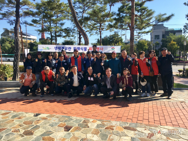 구리시, 2018년 민관 생태계 교란 식물 퇴치 행사 개최1