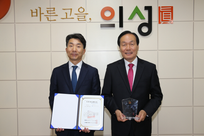 제4회 2018 올해의 SNS 수상