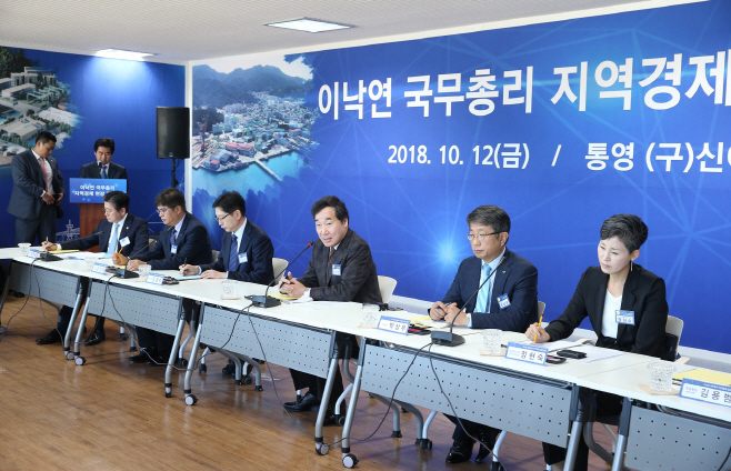 [행사사진]이낙연국무총리통영방문