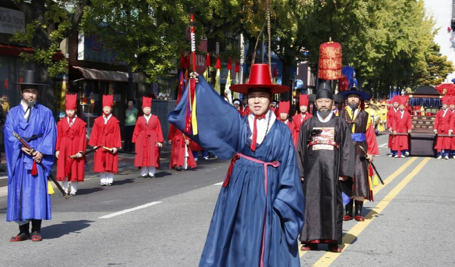 태조어진 봉안의례