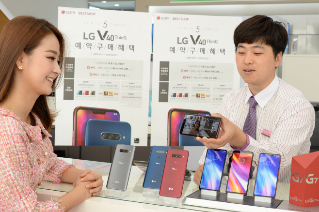 LG V40 ThinQ_예약판매 시작 4