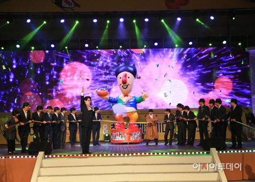 2018 청도반시축제 및 코아페 (3)