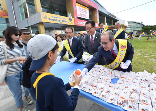 18축제=이군수관람객