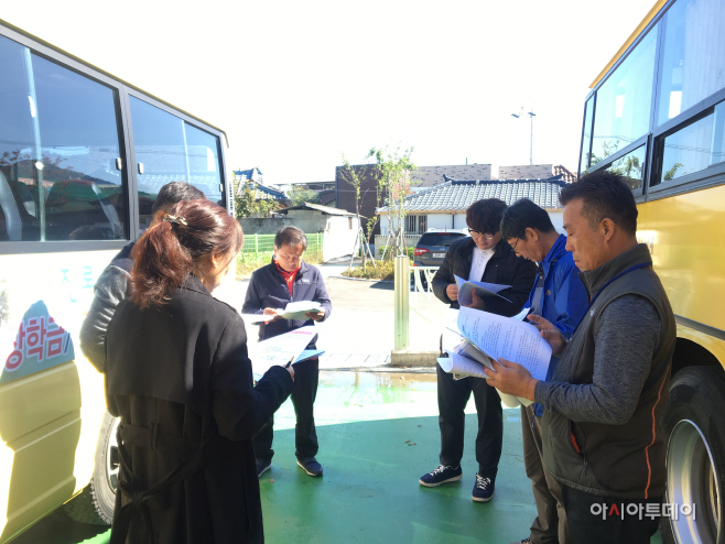 [문경교육지원청] 통학차량 운전원 후견인제 컨설팅 실시1