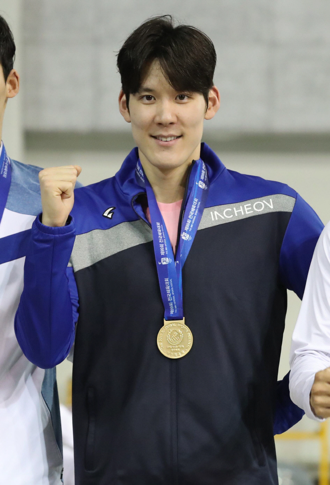 박태환, 전국체전 자유형 400m 금메달<YONHAP NO-3005>