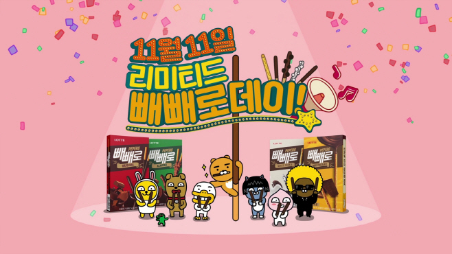 광고1