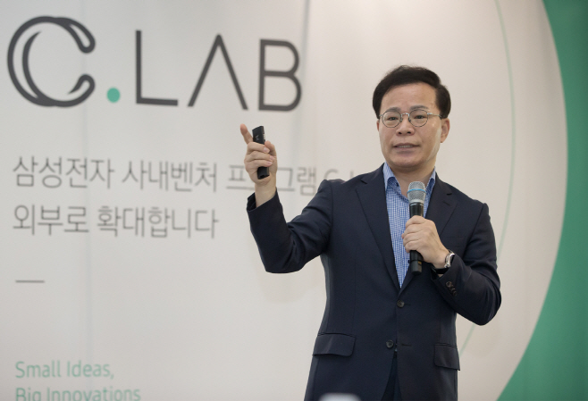 C랩 이재일 상무