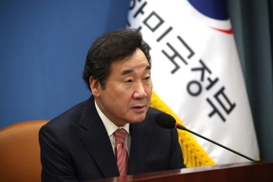 국정현안점검조정회의서 발언하는 이낙연 총리