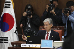의사봉 두드리느 여상규 국회 법제사법위원장
