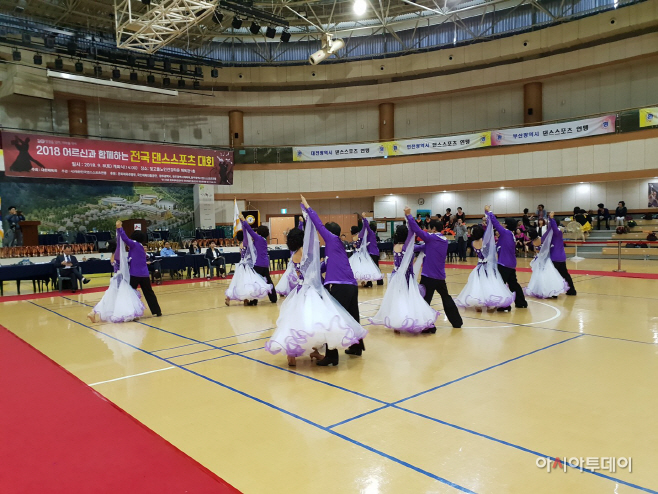 보도(114-1)2018 어르신과 함께하는 전국댄스스포츠대회