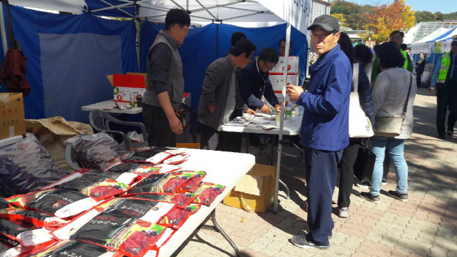 영양군 농업기술센터, 농특산물 판촉행사)
