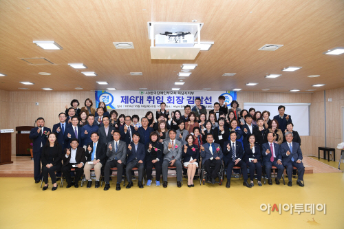 제6대 하남시장애인부모회장 취임식 개최 (2)