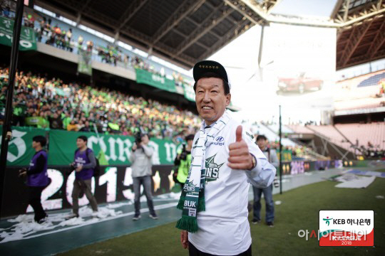 사본 -5523659