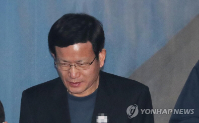 clip20181023142546