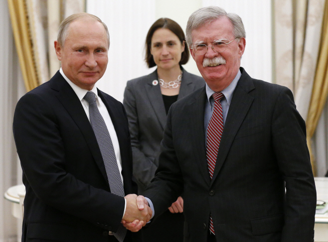 Russia US