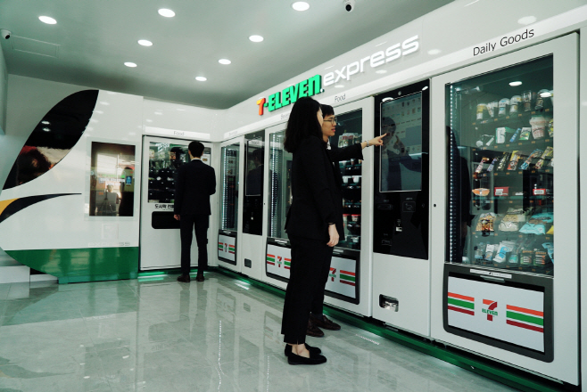 세븐일레븐 익스프레스 내부전경1