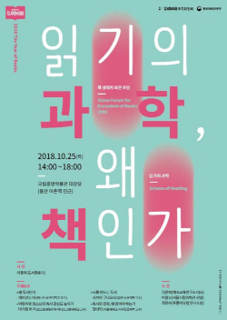 ㅇ