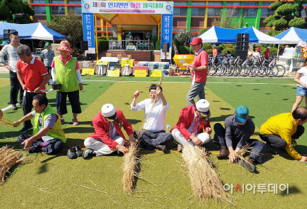 서산시 읍면동장이 시장! 서산시 시정혁신 본격 추진