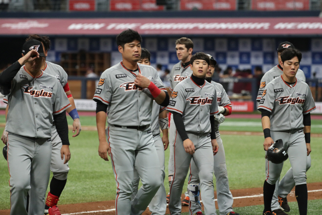 우울 한화<YONHAP NO-6114>