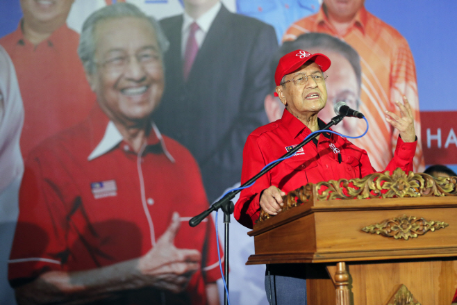 Malaysia Politics <YONHAP NO-0194> (AP)