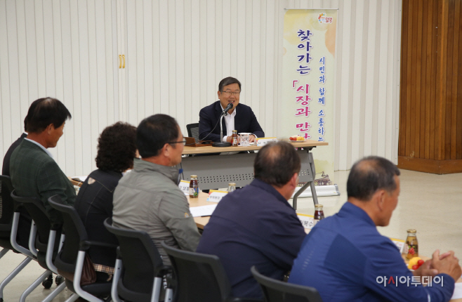 단장면 주민자치위원을 찾아가다(1)