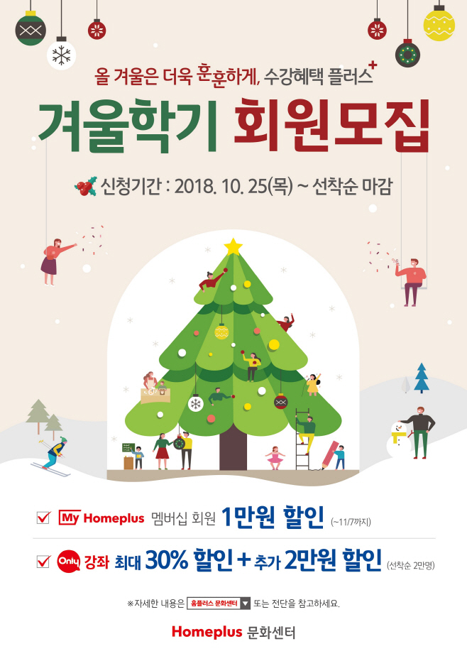 인쇄