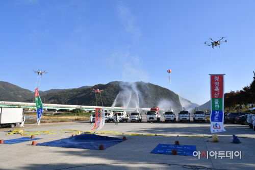 구제역 (1)