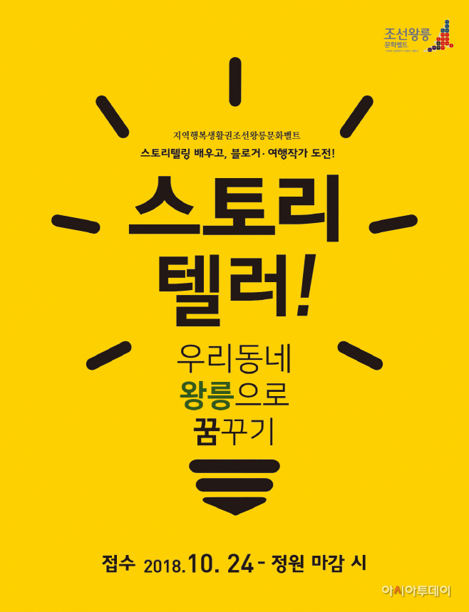 인쇄