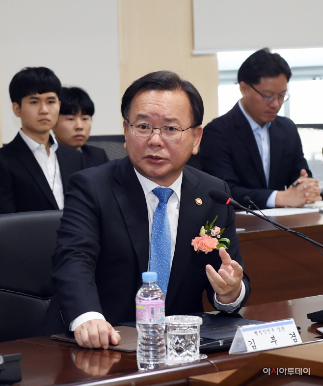 인사말-2