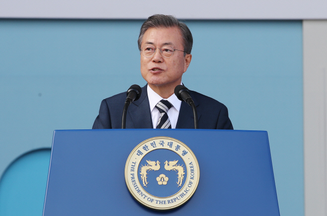 제73주년 경찰의 날, 축사하는 문 대통령