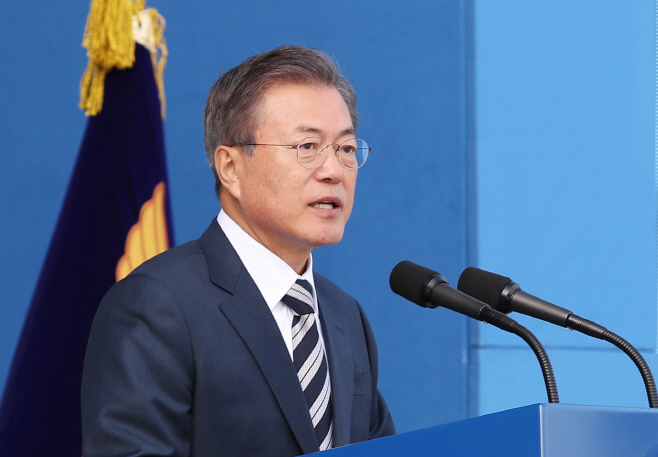 제73주년 경찰의 날, 축사하는 문 대통령