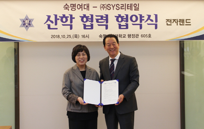 [사진1] 전자랜드프라이스킹, 숙명여대와 산학협력 체결